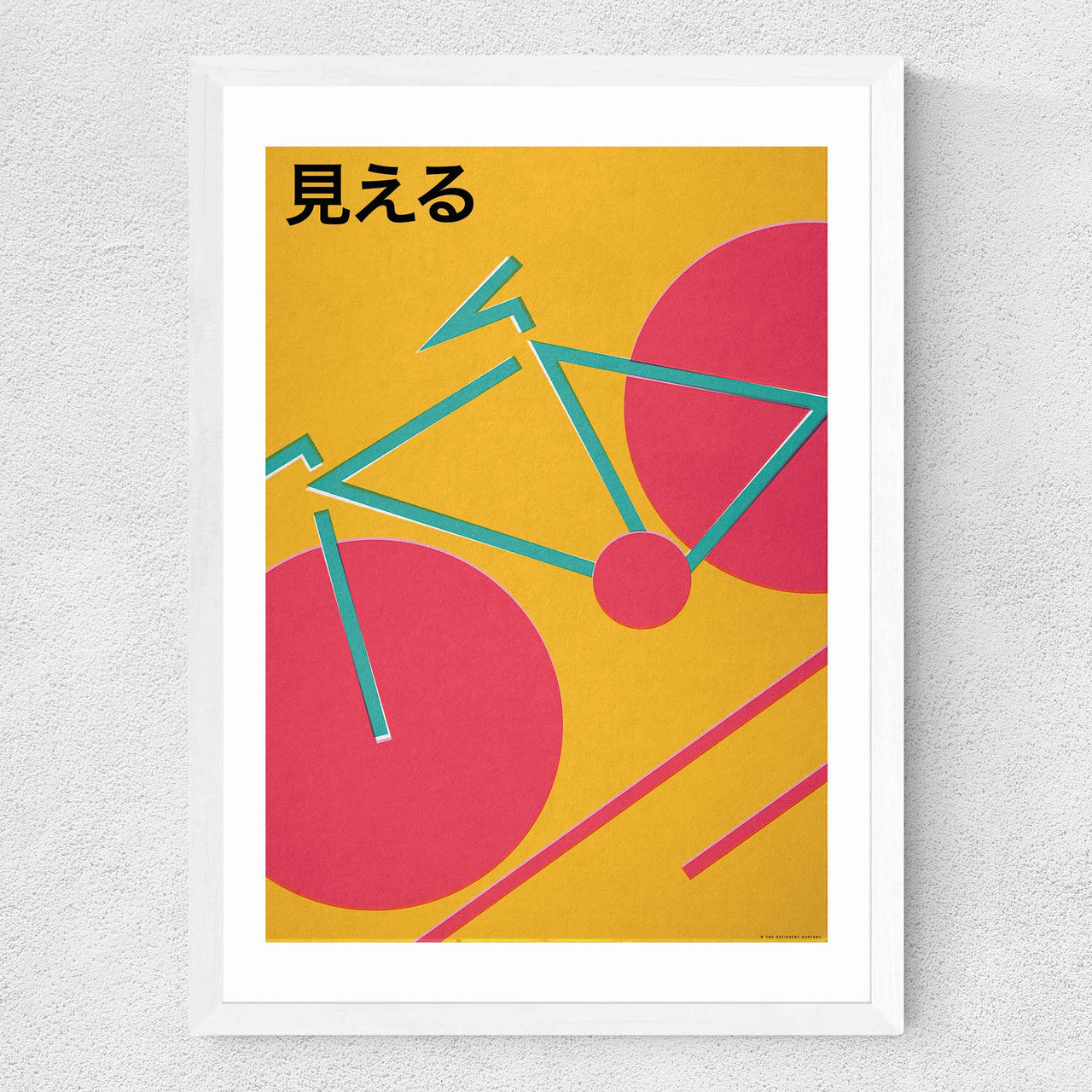 Japanese Bike - INSIDE HOUSE